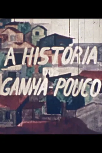 Movie poster for A História dos Ganha-Pouco (1977)