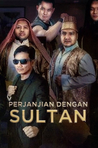 Pengabdi Sultan poster