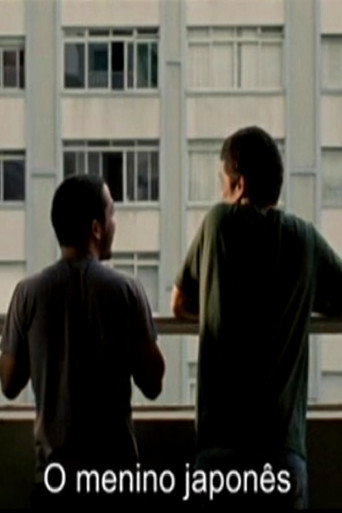Movie poster for The Japanese Boy (2009)
