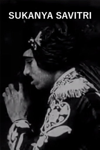 Movie poster for Sukanya Savitri (1922)
