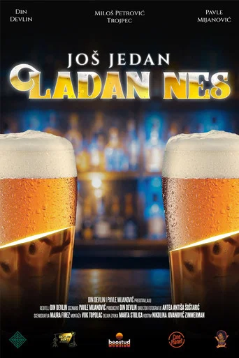 Movie poster for Another Iced Coffee (2026)
