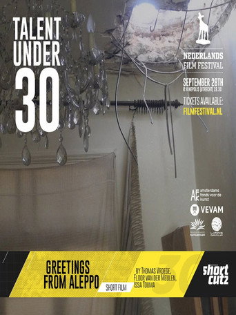 Greetings from Aleppo poster