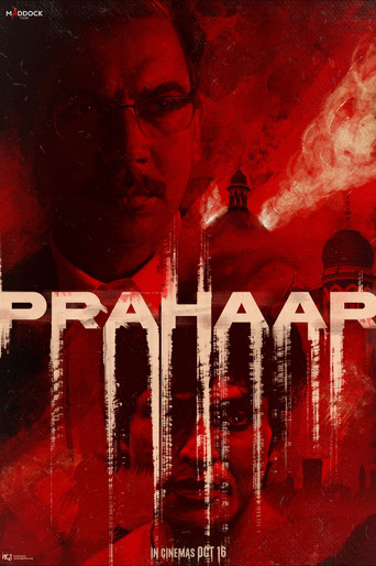 Movie poster for Prahaar - The Untold Story of Ujjwal Nikam (2026)