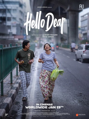 Movie poster for Hello Dear (2027)