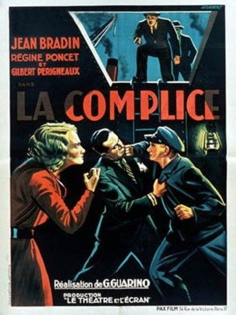 Movie poster for The Accomplice (1933)