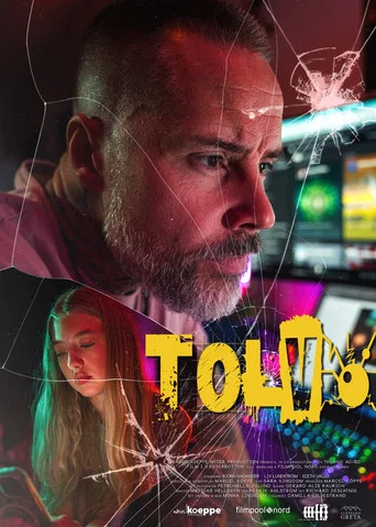 Movie poster for Tvelve