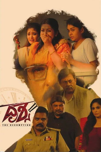 Drishya 2 poster