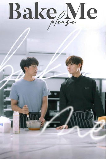 Bake Me Please poster