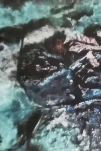 Movie poster for Mga Tiktik sa Dibdib (2023)