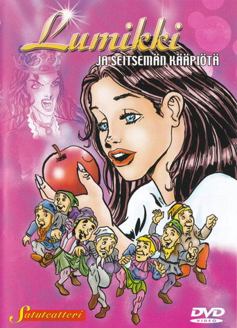 Movie poster for Snow White and the Seven Dwarves (2006)