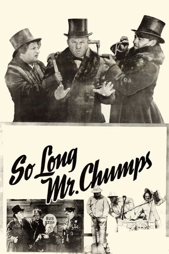 Movie poster for So Long Mr. Chumps (1941)