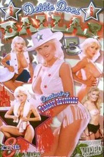 Movie poster for Debbie Does Dallas V (1988)