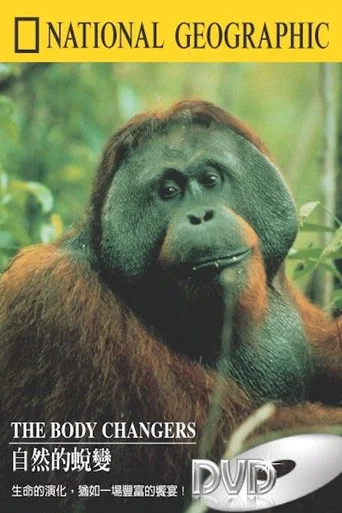 Movie poster for The Body Changers (2000)