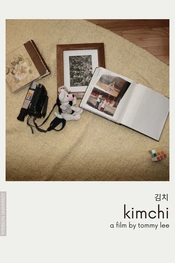 Movie poster for Kimchi (2022)