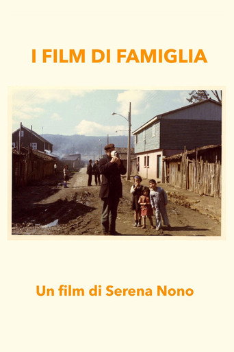 Movie poster for Family Home Movies (2018)