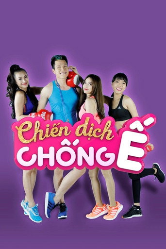 Chiến Dịch Chống Ế poster