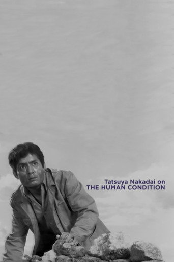Movie poster for Tatsuya Nakadai on 'The Human Condition' (2009)