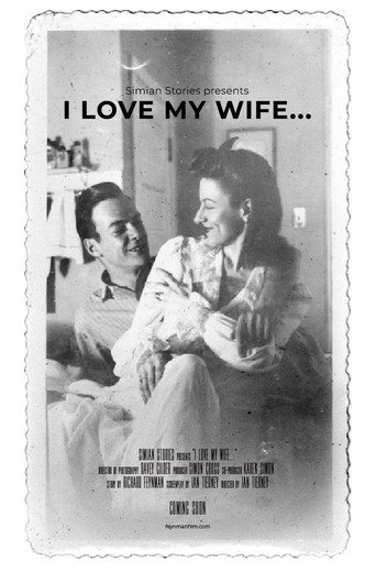 Movie poster for I Love My Wife...