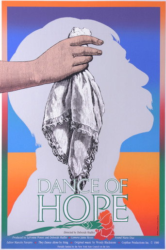 Movie poster for Dance of Hope (1989)
