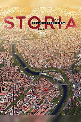 Series poster for Storia delle nostre città (2020)