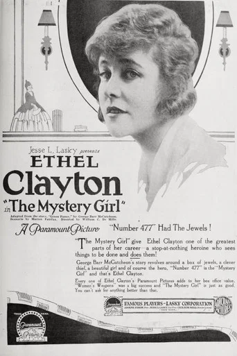 Movie poster for The Mystery Girl (1918)