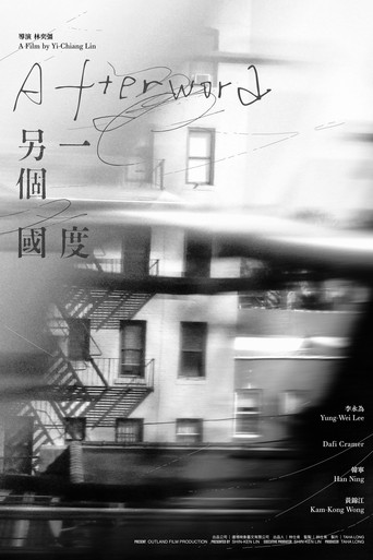 Afterword poster