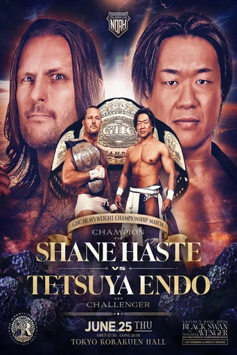 Movie poster for NOAH Legacy Rise 2026 (2026)