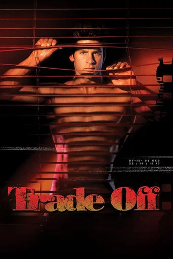 Movie poster for Trade-Off (1991)