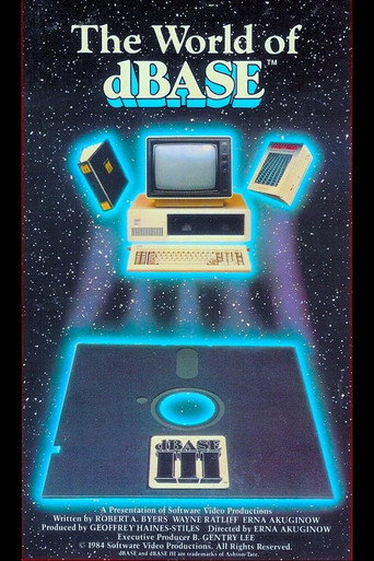 Movie poster for The World of dBASE