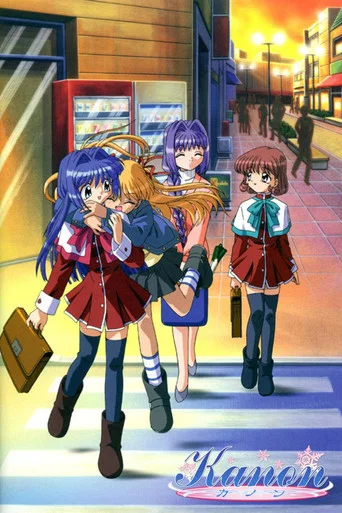 Series poster for Kanon (2002)