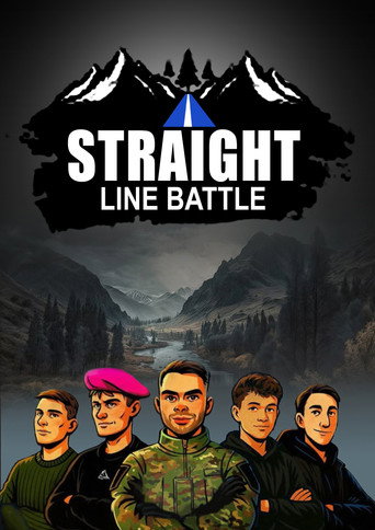 Series poster for Straight Line Battle (2025)