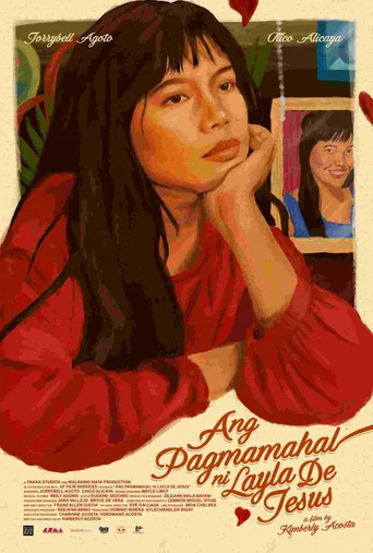Movie poster for Love, Layla De Jesus (2026)