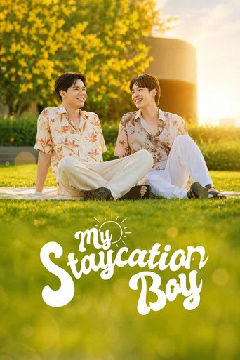 Series poster for My Staycation Boy (2026)