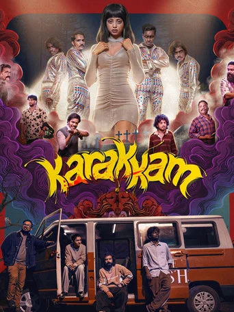 Movie poster for Karakkam (2026)