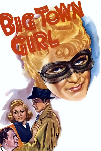 Movie poster for Big Town Girl (1937)