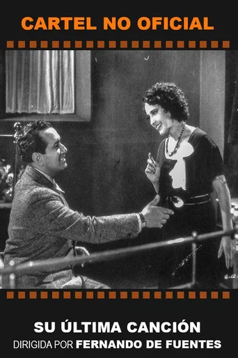 Movie poster for Su última canción (1933)