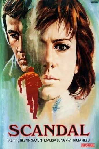 Movie poster for School of Erotic Enjoyment (1971)