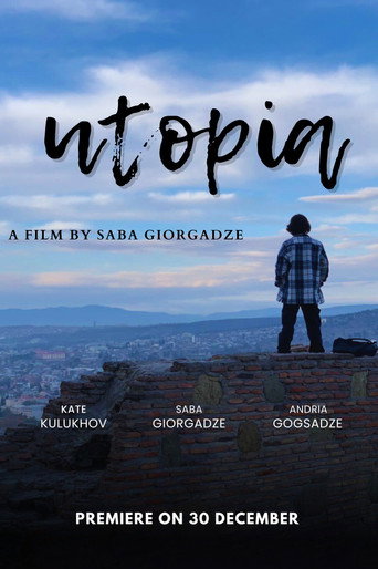 Movie poster for უტოპია (2023)
