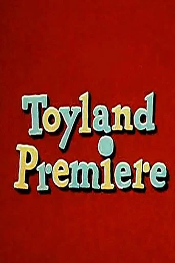 Movie poster for Toyland Premiere (1934)