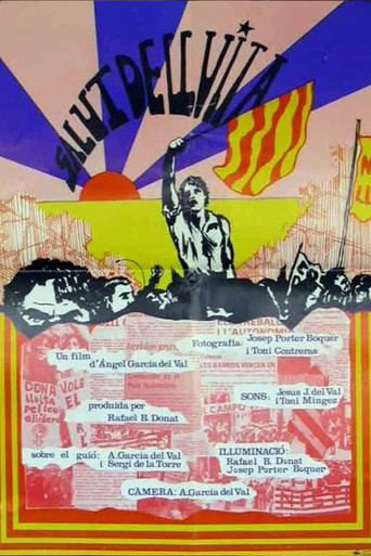 Movie poster for Salut de lluita (1977)