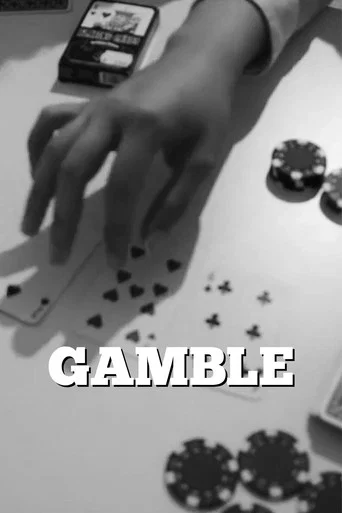 Movie poster for Gamble (2018)