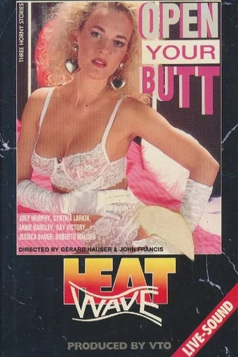 Movie poster for Open Your Butt (1991)