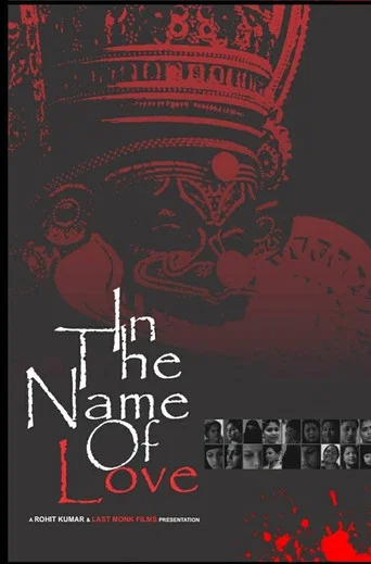 Movie poster for In the Name of Love! (2022)