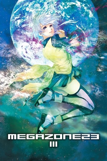 Megazone 23 Part III poster