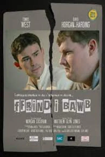 Movie poster for Ffrind i Bawb (2023)