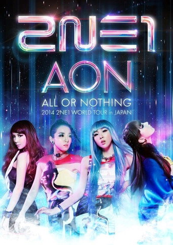 2NE1 All or Nothing World Tour in Japan poster