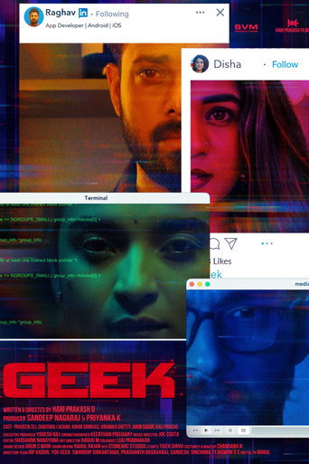 Movie poster for Geek