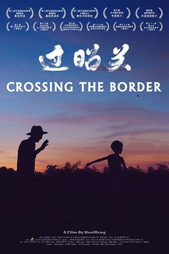 Movie poster for Crossing The Border (2019)