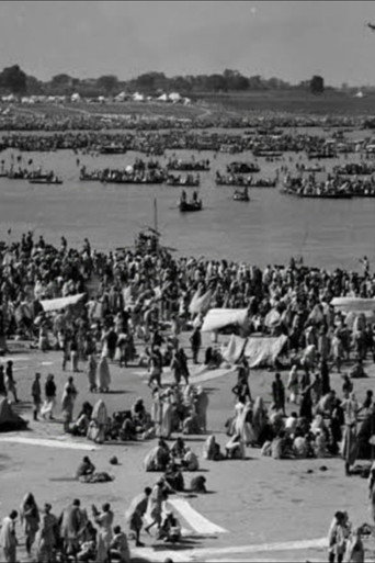 Movie poster for Images of Kumbha Mela (1960)