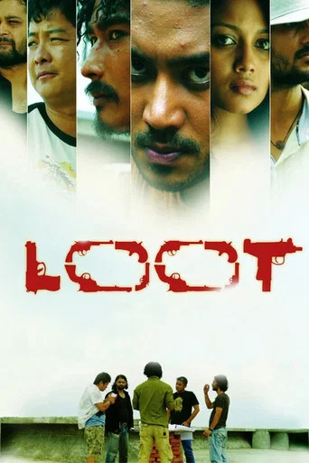 Movie poster for Loot (2012)